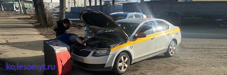 диагностика утечки фреона в кондиционере автомобиля